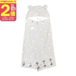 �t�B�Z�� 10mois �f�B���� �o�X�|���`���y24251031�z