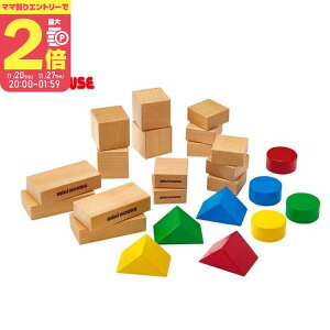 y}}P2{`zyNX}X v[gz~LnEX @EbhubNyzЕtܕty46-1284-823zMIKIHOUSEyvGg[zy11/20 20:00-11/27 01:59܂Łz