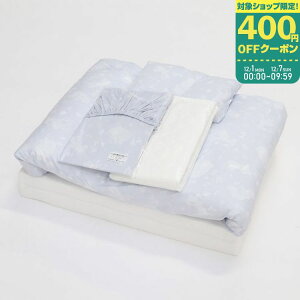 y}}P2{`z xr[@gӂƂ7_Zbg ~jTCYyLF53282410zؒ肭܃~j { oY oYj ԂQ xr[ӂƂ 􂦂|ӂƂy11/20 20:00-11/27 01:59