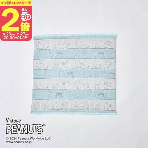 y}}P2{`z PEANUTS xr[6dK[[^IyWT53351600zXk[s[ rj[obO { oYj Mtg グ^I  C Ԃ u[ j̎q ̎qy1