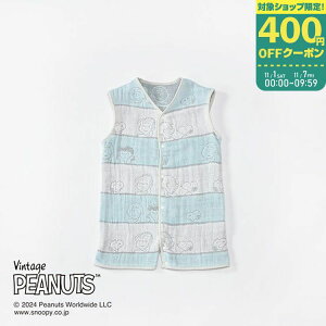 西川 PEANUTS ベビー6重ガーゼスリーパー【WS53680600】スヌーピー ビニールバッグ入り 日本製 出産祝い ギフト オールシーズン 2way