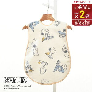  PEANUTS xr[ȃ}C[X[p[iщHjyWS54390001zXk[s[ { oY Q₦h~ ҉{^ xr[ Q  ˂