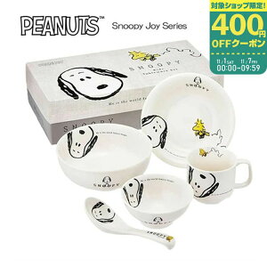 yő400~OFFN[|zzz qǂHMtgZbg Xk[s[y606741z { v[g oYj H H H j̎q ̎qyvGg[zy11/1 0:00