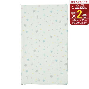 yő400~OFFN[|zzz xr[Ŗȕ~ӂƂpV[c yWK52303002z { oY xr[Ŗȕ~ӂƂpJo[ 􂢑ւJo[yvGg[zy11/1 0:00-11/7 09:59܂