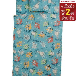  QӂƂ7_Zbg sNT[fUC u[obW gCXg[[y98866z ۈ牀 ct AȐ o [obOt