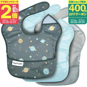 Tiny Twinkle C[W[ru 3ZbgyTT-EB3-B5zSpace/Ice Blue/Grey HGv RpNg TCN|GXe  o