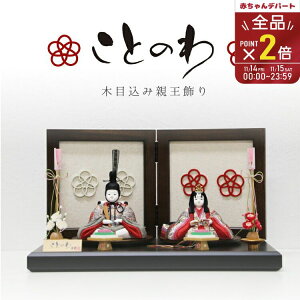 yő400~OFFN[|zzzl` RpNg ؖڍ e ^C Ƃ̂yKW-322008HD-FzyvGg[zy11/1 0:00-11/7 09:59܂Łz