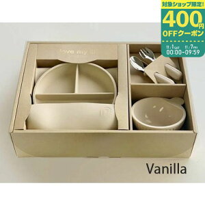 yő400~OFFN[|zzzu}C HMtgZbgAyLM-SDFS1zVanilla 4_Zbg oYj v[g H zՕt H@ΉyvGg[zy11/1 0:00-11/7 09:59