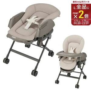 yő400~OFFN[|zzzCombi 蓮 XEBO xr[bN nC[xbh nC[bN nC[`FA |l Fit AQ | nC[ 肩 oET[ xr[`FA xr[xb