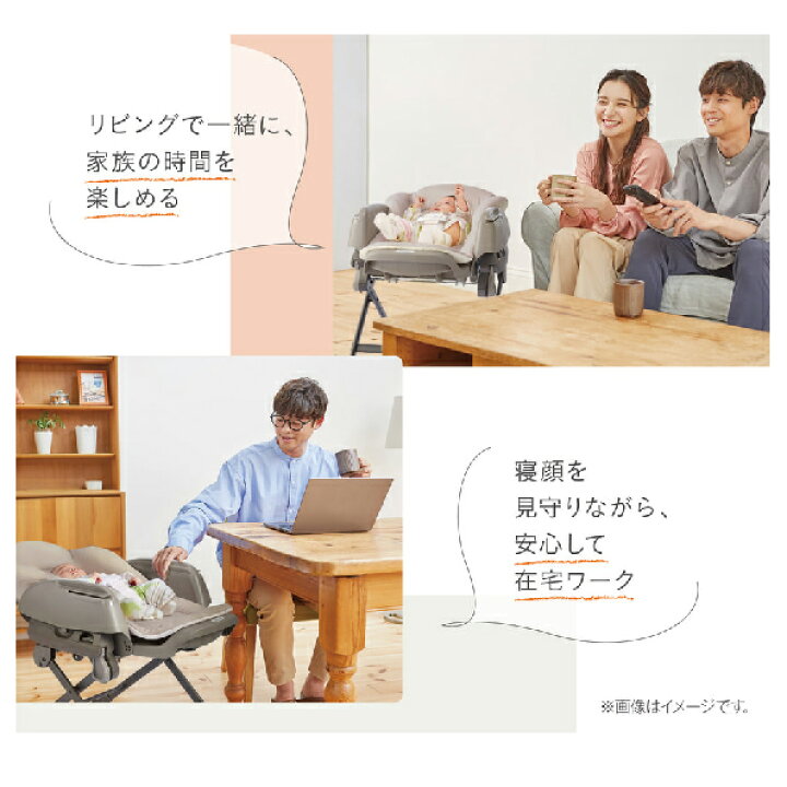 楽天市場】【最大400円クーポン配布中】Combi 手動 スウィング ベビー 
