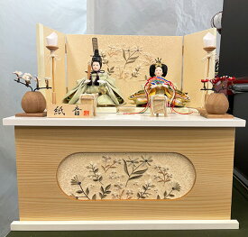 雛人形 親王収納箱飾り 紙音【4L12-ST-248】お雛様 桃の節句 小花刺繍 コンパクト モダン 淡いカラー