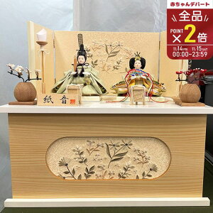 yő400~OFFN[|zzzl` e[ y4L12-ST-248zl ̐ߋ ԎhJ RpNg _ WJ[yvGg[zy11/1 0:00-11/7 09:59܂Łz