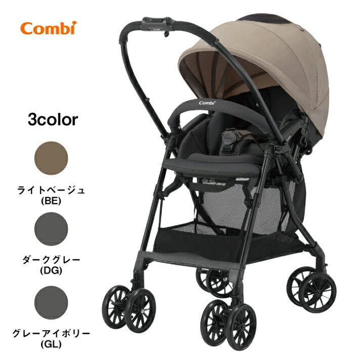 N429☆未使用品☆16インチ子供自転車☆防犯登録料込