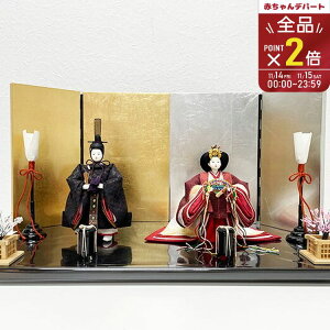 yő400~OFFN[|zzzl`  y7F3613-DAzēcƐ l ̐ߋ ̎qyvGg[zy11/1 0:00-11/7 09:59܂Łz