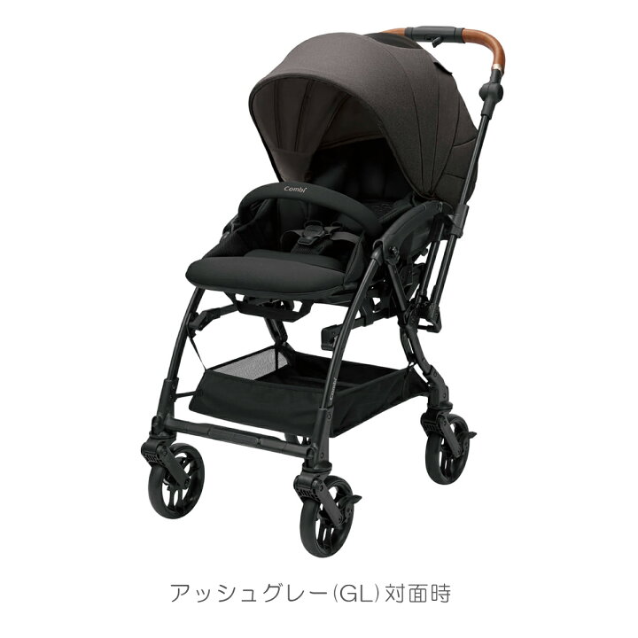楽天市場】コンビ ホワイトレーベルスゴカルSエッグショックJA A型 