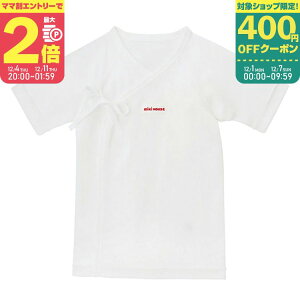 yX[p[Z[ԃ}}P2{`zy䂤pPbgIz~LnEX xr[ sAx[ S tCXZ y40-2103-383z50cm { oY Ԃ񔧒  V I[