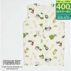  xr[킽X[p[ s[ibciXk[s[jyWS55300001zyPN4601z(60-90cm)oY Q₦h~ 2WAY @OK I[V[Y