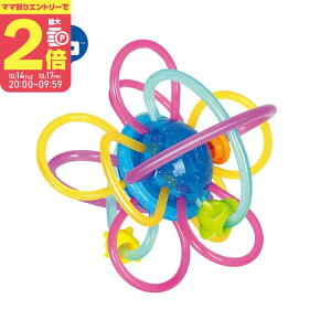 ybsOsz Hola Toys ɂĂ݂݃`[u  IgCY mߋ Ԃ xr[ ɂɂ 炪 ł j̎q ̎q oYj