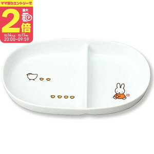  d؂M ~btB[ ȉ~` eq fBbNu[ii417105jq v[g `v[g G{ }V}|bvM H 킢 LN^[ miffy dqWΉ
