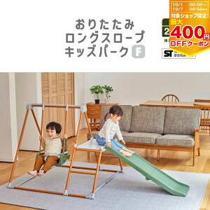yő400~OFFN[|zzzybsOsz肽݃OX[vLbYp[NF 쒆쏊 uR S_ WOW ׂ   ܂肽݁yvGg[z