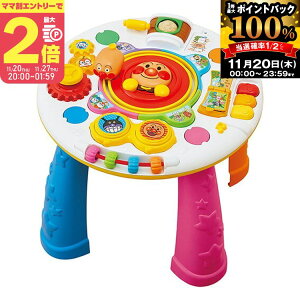 y}}P2{`zAKc} Ap} ă^b`Ie[uy318304zmߋ v[g a j 10JyvGg[zy11/20 20:00-11/27 01:59܂Łz