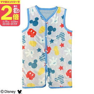 �y�Z�[�����ԃ}�}��P2�{�z���� �~�b�L�[ �킭�킭�A�C�R�� 2way �~�j�X���[�p�[�w2245030300�x �f�B�Y�j�[ �q���p �h�� �Q�� ����6�����` �����Q ���b�V���y12/19 20:00�`12/26 01:59�z