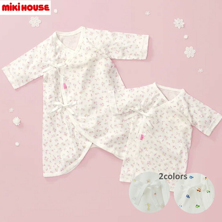 楽天市場】ミキハウス ホットビスケッツ mikihouse 総柄 通年用 肌着 