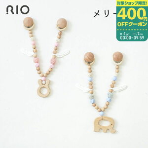 yő400~OFFN[|zzzRIO [gC yA80705zԂ q  xr[  ؐ { xr[pi xr[ObY ߋy䂤pPbgzybsOszyvGg