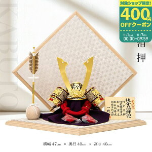 y܌l`z ԎЊ H`?     ߋ [߂̐ߋ j̎q j {i 