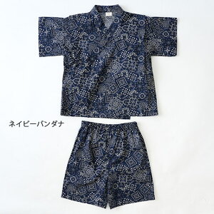 y}}P2{`zRIO I ryC92100-52zj̎q  Ղ ԉ xr[ D o_iyvGg[zy11/20 20:00-11/27 01:59܂Łz