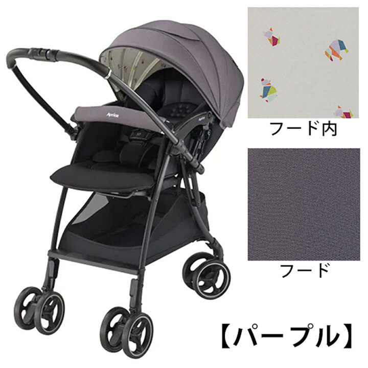 楽天市場】☆エントリーでポイント10倍☆アップリカ ラクーナ 