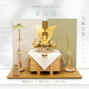 y܌l`z7 V -n- YRy23708zyz