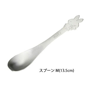 ~btB[ Jg[ XeXXv[EtH[NMi402027ji402028j {H LN^[ Mtg ǂ LbY  HΉ v[g j̎q ̎qy䂤pPb