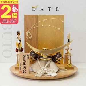 y}}P2{`zy܌l`zɒB@ Zbg yR0440zyRpNgzy11/20 20:00-11/27 01:59܂Łz