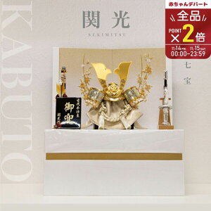 y܌l`z7  󒤋 OyR0526z[ ֌y[z