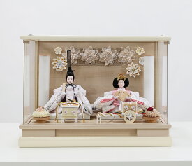 雛人形 親王飾り【SE08344】アイボリー ケース飾り コンパクト 簡単 手軽 おしゃれ ひな人形 ひな祭り 雛祭り 雛飾り ひな飾り お祝い プレゼント 海外土産 桃の節句 節句飾り 日本伝統