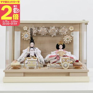 �y�Z�[�����ԃ}�}��P2�{�z ���l�` �e������ySE08344�z�A�C�{���[ �P�[�X���� �R���p�N�g �ȒP ��y ������� �ЂȐl�` �ЂȍՂ� ���Ղ� ������ �Ђȏ��� ���j�� �v���[���g �C�O�y�Y ���̐ߋ�