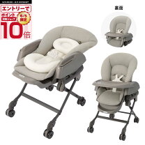 楽天市場】コンビ ネムリラ バウンサーの通販