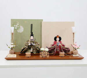 y}}P2{`zl` l`H[  ւɔ~N ey263194z e Hq  ЂȐl` ЂȍՂ Ղ Ђȏ j v[g COyY ̐ߋ {`y11/2