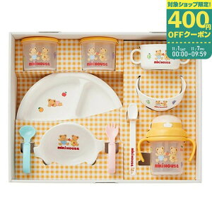 yő400~OFFN[|zzz~LnEX e[uEGAZbg100y46-7155-688zxr[HZbg H H oY v[g Mtg  t[cyvGg[zy11/1 0