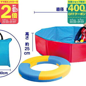 gvZX tH[fBO LbYv[(TO-S001) ƒp v[ ܂肽ݎ qp rj[v[ v[ xr[v[ {[v[ ƗV V  x_ qǂ 