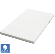 西川 Baby Home ベビー固綿敷きふとん ディフェンスタイプ(70×120cm)【WD55100000】出産準備 赤ちゃん用…