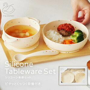 D BY DADWAY fB[oC_bhEFC VR[HZbgwFDDB005444100xVK[v AC{[ xr[ObY HObY xr[H zՕt v[g oYj 蕨 j Mt