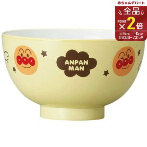 yő400~OFFN[|zzz Ap}iȂ悵jh`o M N[y066530z{ybsOszxr[H H j̎q ̎qyvGg[zy11/1 0:00-11/7 09: