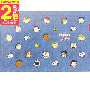 y}}P2{`z Xk[s[iWOWj`}bgy605554zybsOszPEANUTS H H h~y11/20 20:00-11/27 01:59܂Łz