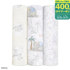 GCfAhAlC fBYj[RNV }C _[ _{ Xh3ZbgyASWC30004DIJz X Rbg swaddle Xh oYj v[g aden+anais fBYj[x