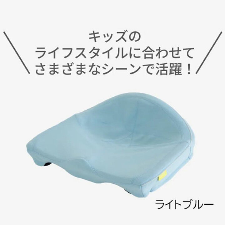 楽天市場】【最大400円クーポン配布中】西川 Keeps(キープス 