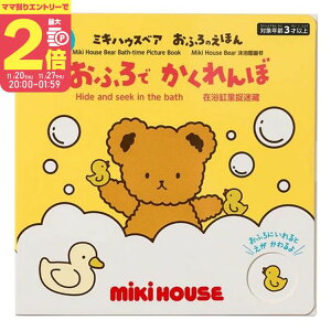 y}}P2{`zyNX}X v[gz~LnEX ~LnEXxA ӂ̂ق ӂłځy17-1335-141zG{ 3 a v[g MtgyvGg[zy11/20 20: