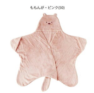 RIO IǂԂ݁yA80905-54z Si0`4jybsOszԂ  oYj SNS a Mtg 蕨  O