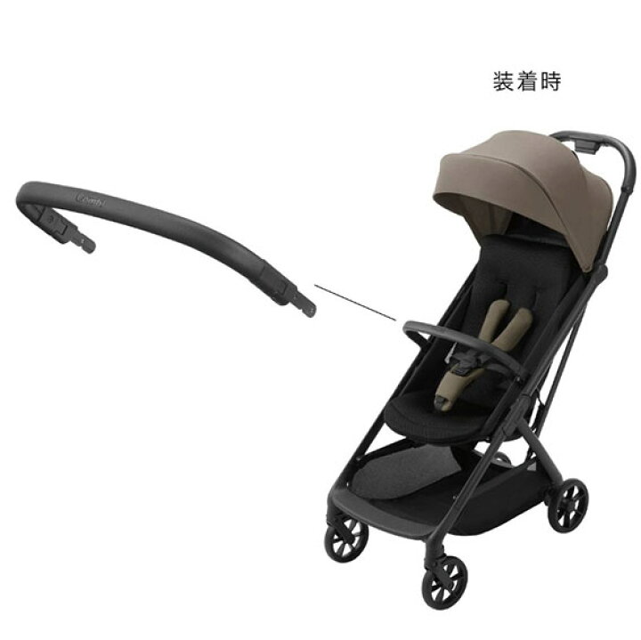 楽天市場】コンビ auto N second BQ ベビーカー B型 生後6か月 